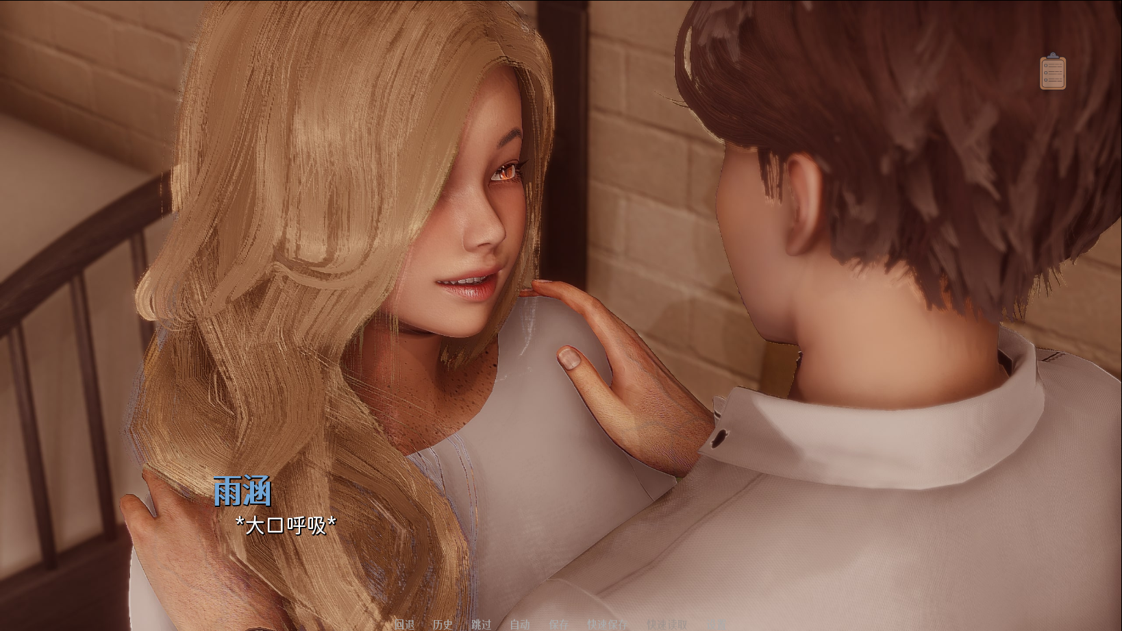 【PC+安卓】美德 V.I.R.T.U.E.S. V17 全章节 + 赞助者定制外传 1-11 全收集